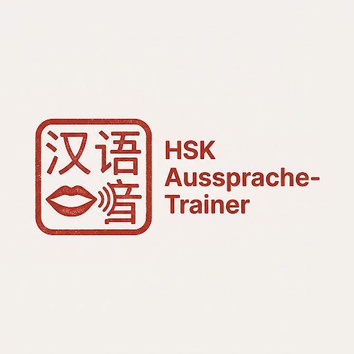 HSK Logo